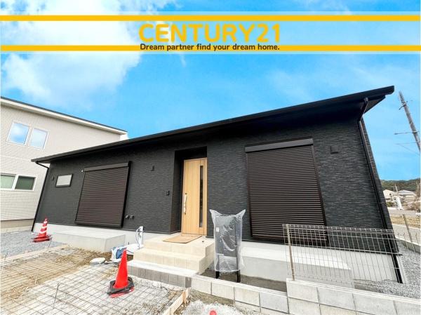 直方市感田　全1棟