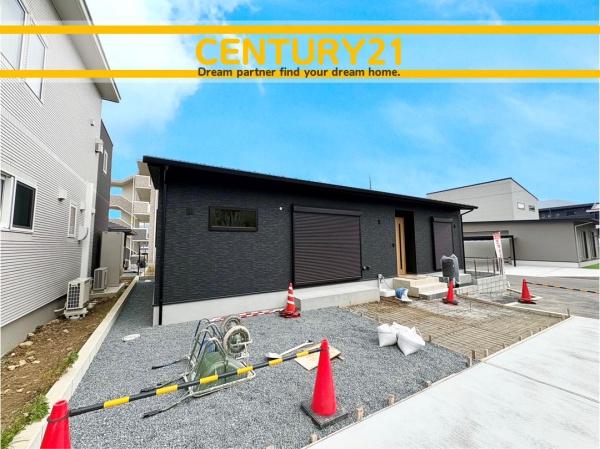 直方市感田　全1棟