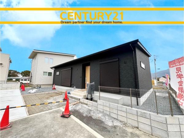 直方市感田　全1棟