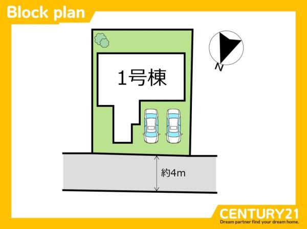 糸島市加布里5丁目　全1棟