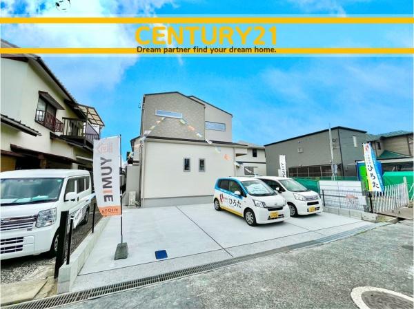 北九州市小倉南区上貫1丁目　全1棟