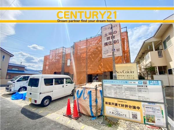 北九州市小倉南区中曽根1丁目　2号棟　全2棟