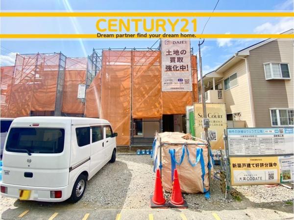 北九州市小倉南区中曽根1丁目　2号棟　全2棟