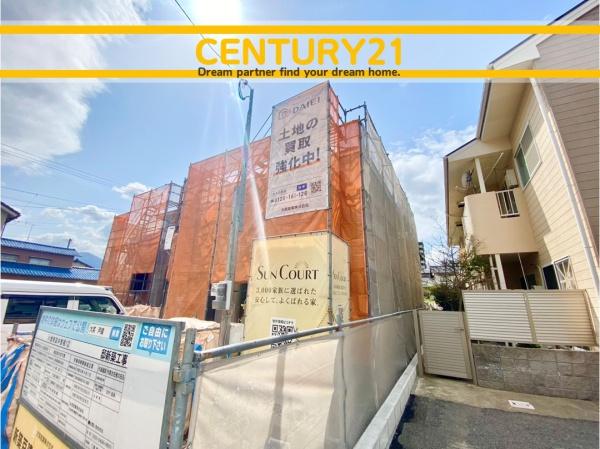 北九州市小倉南区中曽根1丁目　2号棟　全2棟