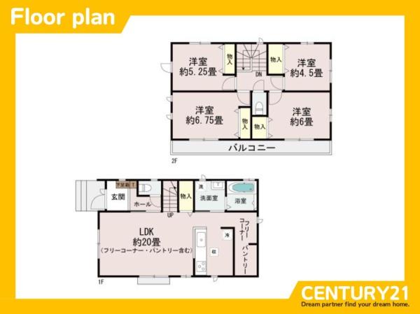 糸島市波多江駅北3丁目　1号棟　全2棟