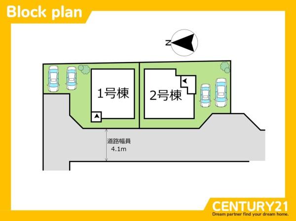 糸島市波多江駅北3丁目　2号棟　全2棟