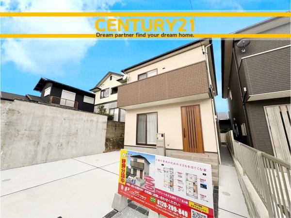 北九州市八幡西区永犬丸南町3丁目　A号棟　全2棟