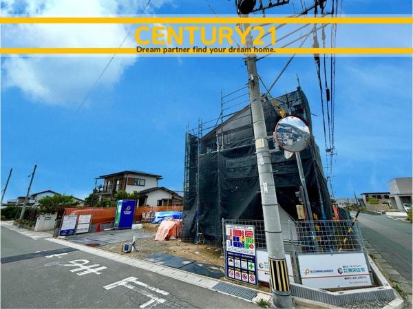 福津市宮司6丁目　全1棟