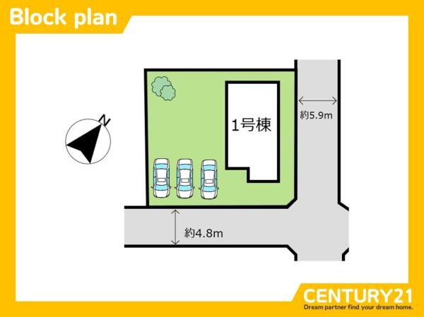福津市宮司6丁目　全1棟