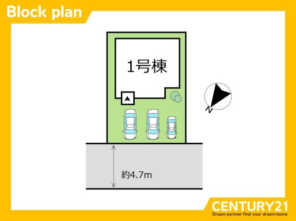中間市扇ケ浦4丁目2期　全1棟
