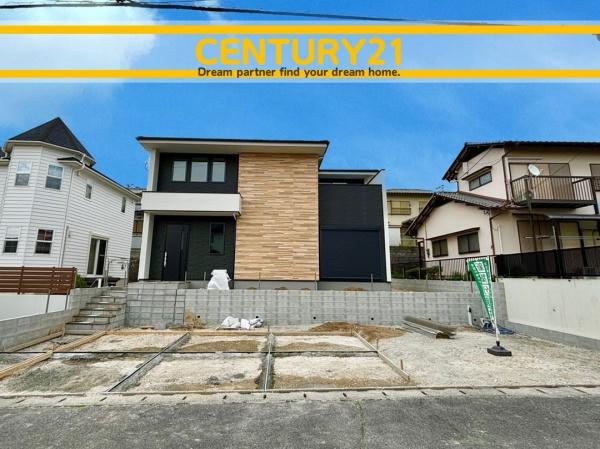 宗像市自由ケ丘南1丁目1期　全1棟