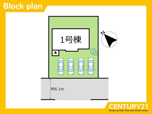 宗像市自由ケ丘南1丁目1期　全1棟