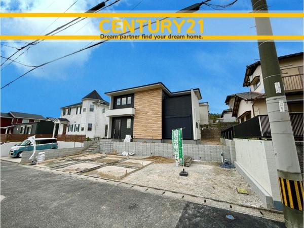 宗像市自由ケ丘南1丁目1期　全1棟