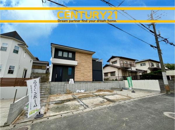 宗像市自由ケ丘南1丁目1期　全1棟