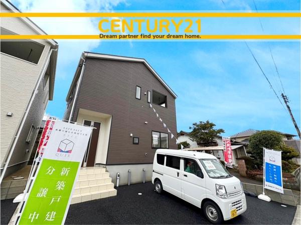 北九州市八幡西区茶屋の原4丁目第2　2号棟　全2棟