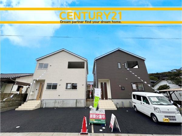 北九州市八幡西区茶屋の原4丁目第2　1号棟　全2棟