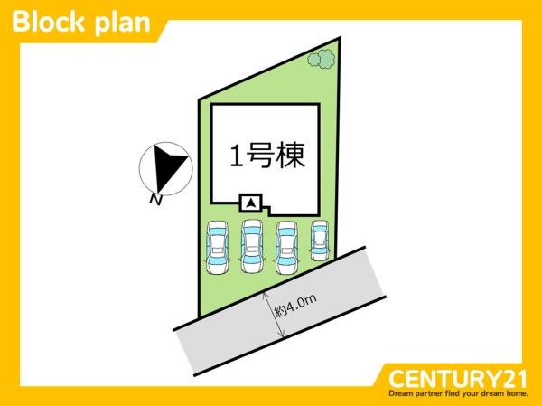 北九州市小倉南区若園3丁目1期　全1棟
