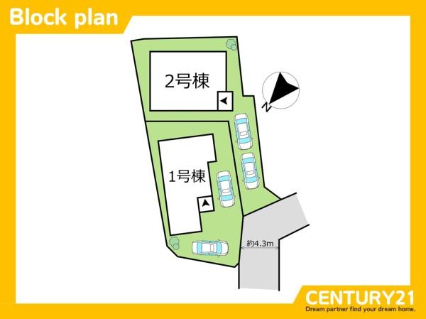 東区香椎駅東4丁目4期　2号棟　全2棟