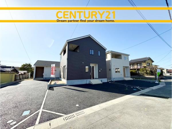 直方市知古2丁目第3　2号棟　全3棟