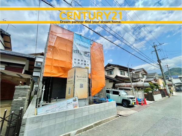 北九州市八幡西区上の原1丁目　7号棟　全1棟