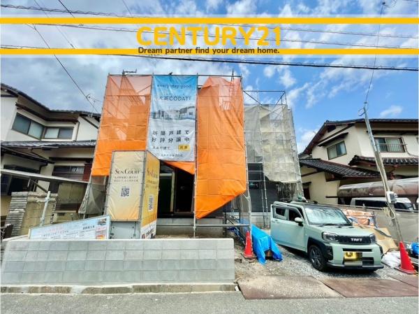 北九州市八幡西区上の原1丁目　7号棟　全1棟