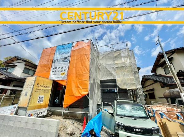 北九州市八幡西区上の原1丁目　7号棟　全1棟