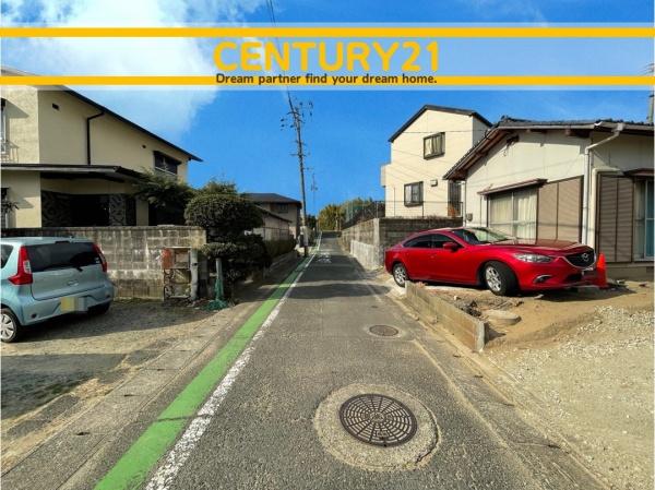 東区雁の巣2丁目5期　2号棟　全2棟