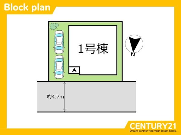 西区下山門2丁目1期　全1棟