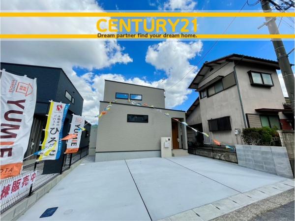 北九州市八幡西区下上津役元町　3号棟　全3棟