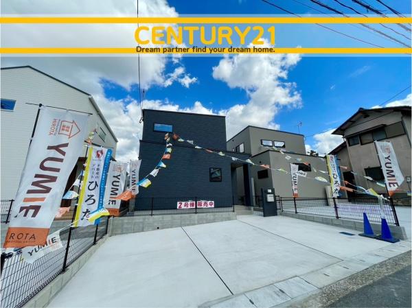 北九州市八幡西区下上津役元町　2号棟　全3棟