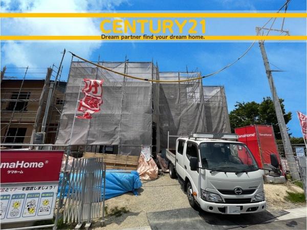 西区田尻3丁目　8号棟　全5棟