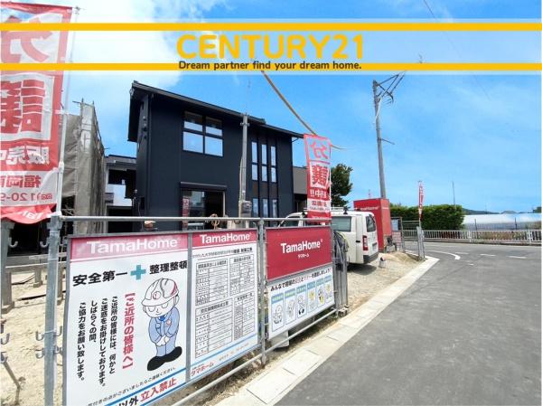 西区田尻3丁目　8号棟　全5棟