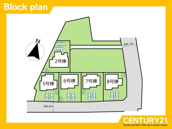 西区田尻3丁目　8号棟　全5棟