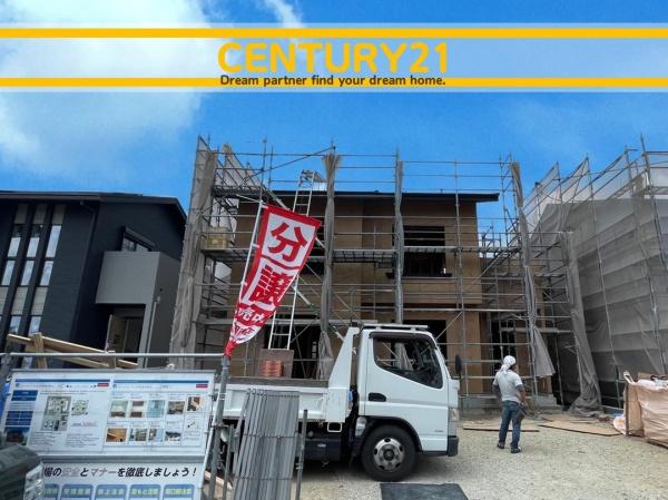 西区田尻3丁目　7号棟　全5棟