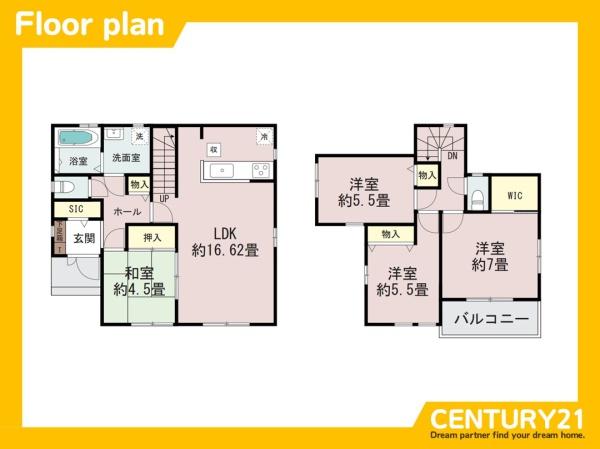 須恵町旅石　2号棟　全2棟