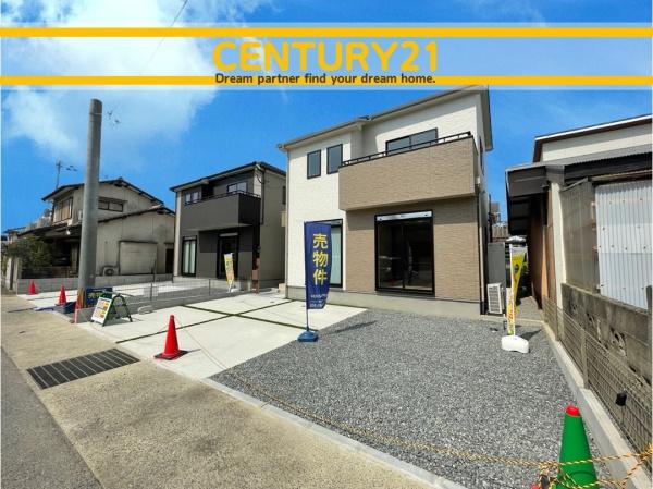 須恵町旅石　2号棟　全2棟