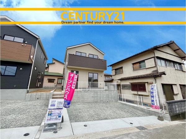 東区高美台1丁目第5　2号棟　全2棟