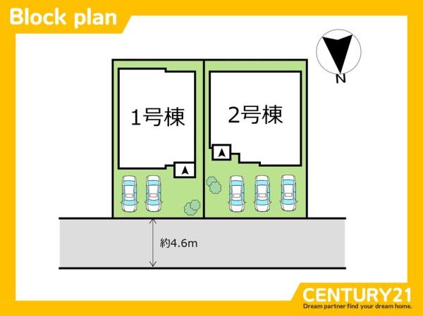東区八田3丁目6期　2号棟　全2棟