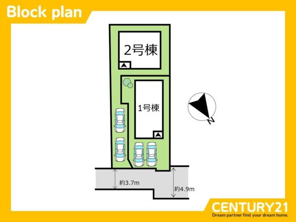 北九州市小倉南区上貫1丁目　2号棟　全2棟