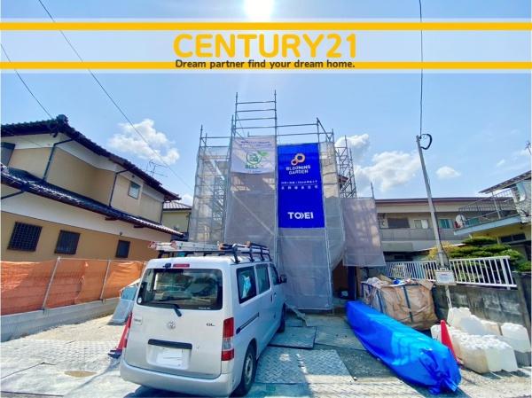 北九州市小倉南区上貫1丁目　1号棟　全2棟