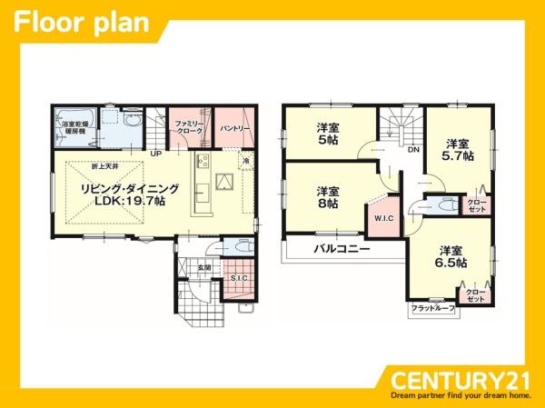 北九州市小倉南区志井2丁目1期　全1棟