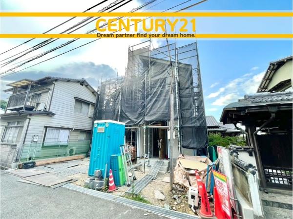 北九州市小倉南区志井2丁目1期　全1棟
