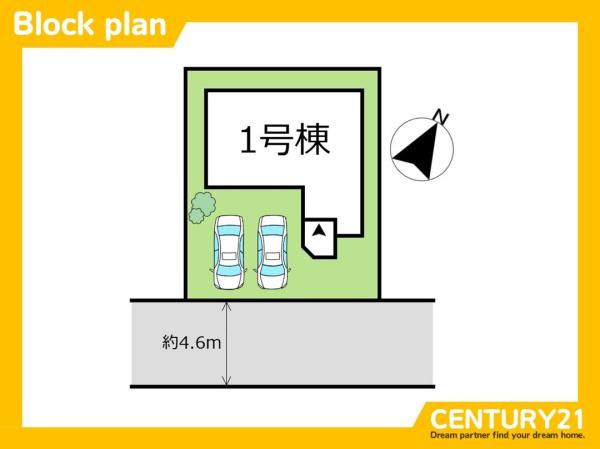北九州市小倉南区志井2丁目1期　全1棟