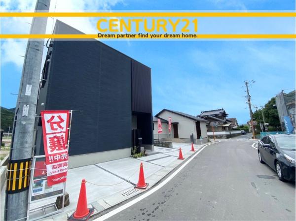 糸島市二丈深江8丁目　1号棟　全5棟