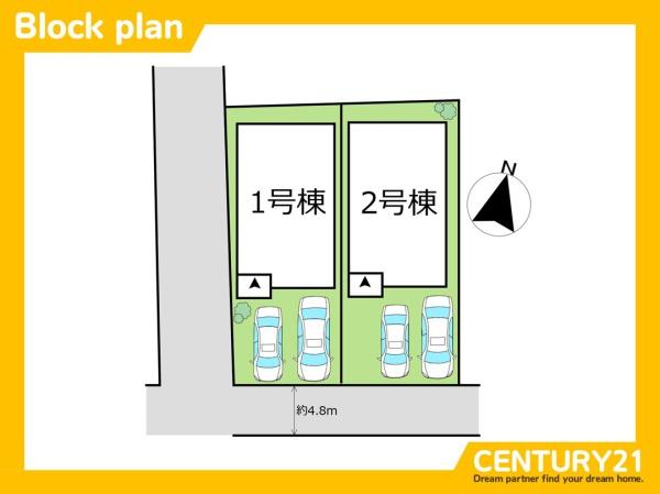 須恵町新原　1号棟　全2棟
