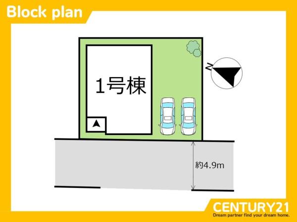 西区周船寺3丁目　全1棟