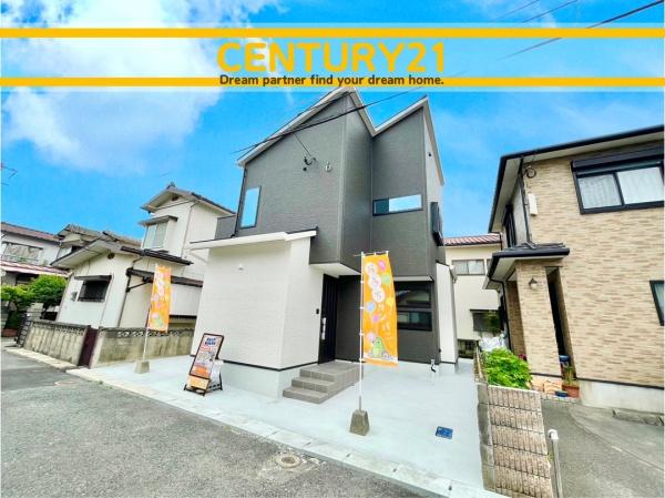 北九州市小倉南区横代北町5丁目　全1棟