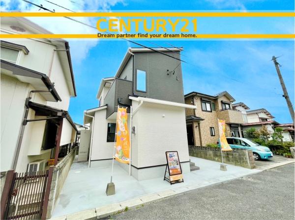 北九州市小倉南区横代北町5丁目　全1棟