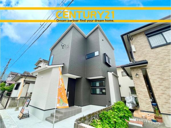 北九州市小倉南区横代北町5丁目　全1棟