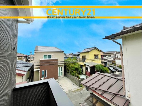 北九州市小倉南区横代北町5丁目　全1棟